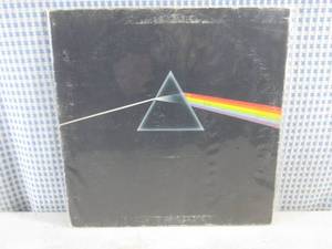 lot 7 image: (FS) 1973 Pink Floyd The Dark Side Of The Moon Album - Jacket and Record Individually Sleeved and Record On Outside of Jacket