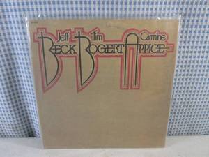 lot 35 image: (FS) 1973 Jeff Beck Tim Bogert Carmine Appice Album - Jacket and Record Individually Sleeved and Record On Outside of Jacket