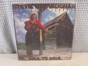 lot 39 image: (FS) 1985 Stevie Ray Vaughan And Double Trouble Soul To Soul Album - Jacket and Record Individually Sleeved and Record On Outside of Jacket