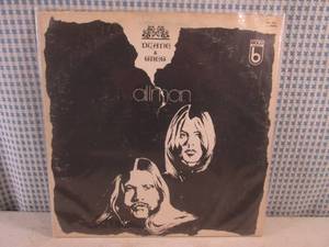 lot 47 image: (FS) Duane & Greg Allman Album - Jacket and Record Individually Sleeved and Record On Outside of Jacket