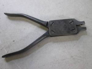 lot 218 image: (CNTR) Vintage Utica Tools B 269 Watchmaker Pliers