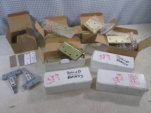 lot 227 image: (BS) Solid Brass Hinges, Spacers and Other Misc