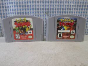 lot 255 image: (BSB) Nintendo 64 Pokemon Snap and Stadium Game Cartridges