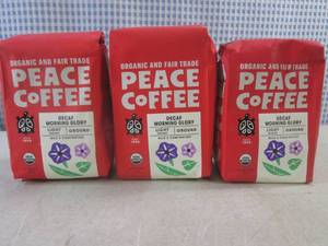 lot 330 image: (B-3) 3 Bags Organic Decaf Morning Glory Light Roast Ground Coffee 12oz Past Date