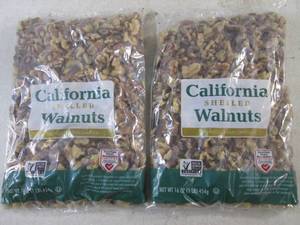 lot 345 image: (B-3) 2 Pound of California Shelled Walnuts 2 - 1 Pound Bags Best by Aug 2024