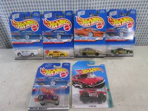 lot 406 image: (BSB) Assorted Hot Wheels In Packaging