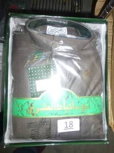 Mens robe european size 60