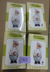 4 New large 6 inch tall trinket boxes of a bakerchef