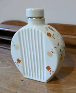 Jewel Tea Autumn Leaf Water Bottle Decanter Hall China