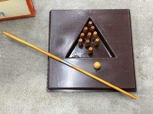 lot 121A image: Vintage Skittle Bowl Game