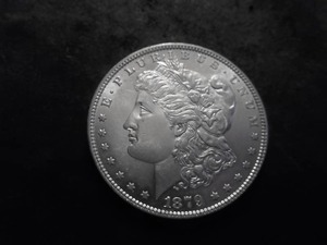 1879 Silver Morgan Dollar