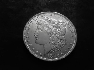 1885 O Silver Morgan Dollar