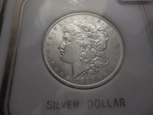 1885 O Silver Morgan Dollar