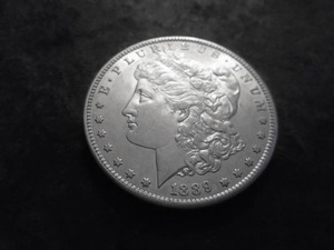 1889 S Silver Morgan Dollar