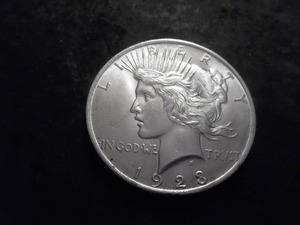 1923 Silver Peace Dollar