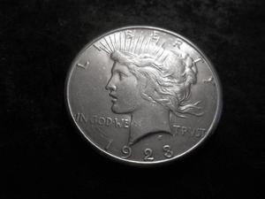 1923 S Silver Peace Dollar