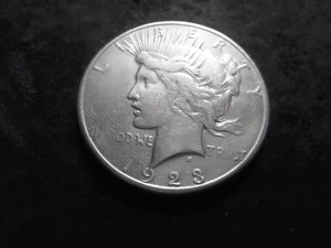 1923 S Silver Peace Dollar