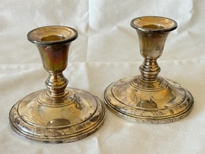 Pair of Vintage Sterling Silver Candy Dishes