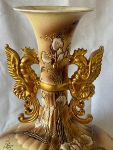 Vintage Asian Vase