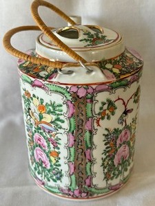 Vintage Asian Teapot