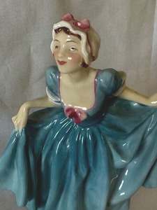 Vintage Royal Doulton Delight Figurine RN 814285