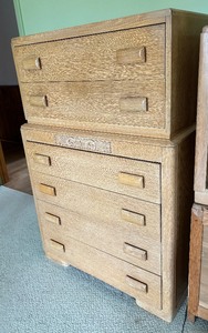 Vintage Mid-Century Chest of Drawers by Thomasville