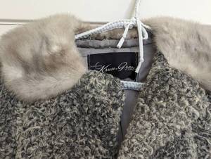 Vintage Kruse-Gross Lamb and Fur Coat
