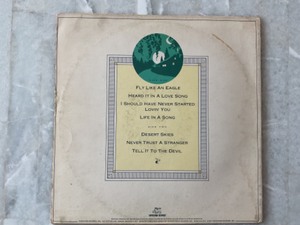 lot 62 image: Vintage Vinyl - Marshall Tucker Band - Carolina Dreams LP Vinyl Record.