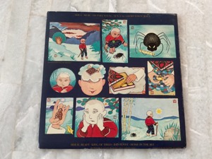 lot 85 image: Cat Stevens Buddha And The Chocolate Box 12 Vinyl LP.
