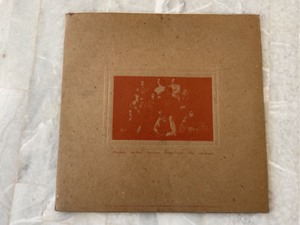 lot 232 image: Dos Malo Vinyl LP Record Album.