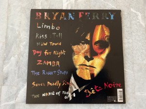 lot 239 image: Bryan Ferry - Bete Noire Vinyl LP Record Album.