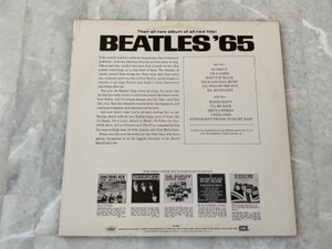 lot 245 image: The Beatles, Beatles 65,  LP Capitol ST 2228,  Orange Label Vinyl LP Record Album.