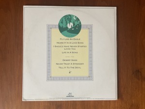 lot 260 image: Vintage Vinyl - Marshall Tucker Band - Carolina Dreams LP Vinyl Record.