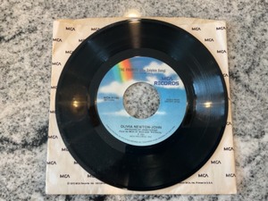 lot 288 image: Physical Steve Kipper Terry Shaddick Vinyl LP Record Album.