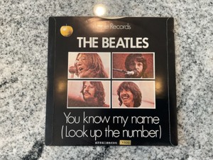 lot 299 image: The Beatles Let It Be Vinyl LP Record Album.