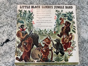 lot 330 image: Little Black Sambos Jungle Band Vinyl LP Record Album.