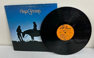 Trio of Vinyl Record Albums by Arlo Guthrie, Seals & Crofts and Creedence Clearwater Revival