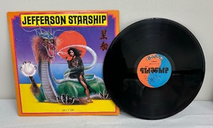 Vinyl Record Albums by Jefferson Starship and The Outfield