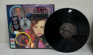 Three Record Albums by Cyndi Lauper and Culture Club