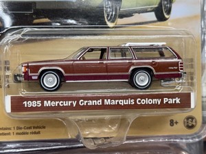 lot 294 image: (5) New Estate Wagons