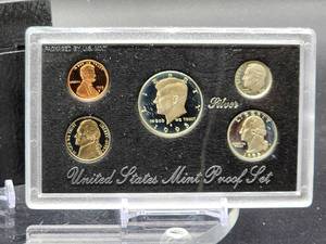 lot 70 image: U.S. Mint 1995 Proof Coin Set
