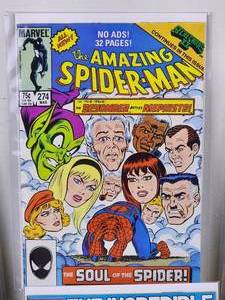 lot 227 image: (6) Assorted Vintage Comic Books