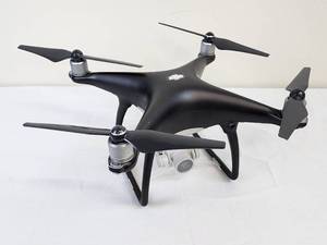 lot 78 image: DJI Phantom 4 Drone