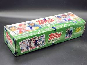 lot 139 image: Factory Sealed 2023 Topps Baseball Complete Set