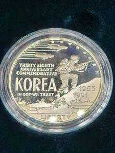 lot 179 image: U.S. Mint 1991 Korean War Memorial Silver Dollar Proof Coin