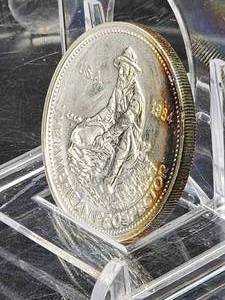 lot 180 image: 1984 Engelhard 1 Troy Oz. Silver .999 Coin