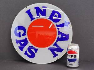 lot 232 image: Vintage Indian Gas Pump Globe Glass Piece