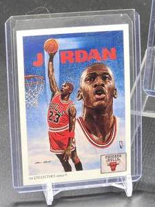 lot 184 image: (3) Assorted Michael Jordan Basketball Cards