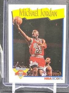 lot 190 image: (3) Assorted Michael Jordan Basketball Cards