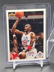 lot 196 image: (3) Assorted Michael Jordan Basketball Cards